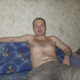 andrey, 43